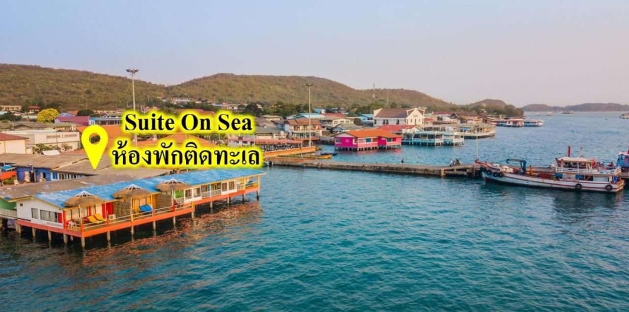 Lareena Resort Koh Larn Pattaya Extérieur photo